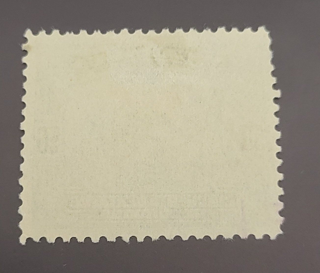 Tutti i francobolli: Nicaragua 1933 briefmarke – Usato da St Gallen venduto da Stampsalshobby 1