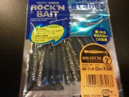 12 Rockin Bait RB-2-29