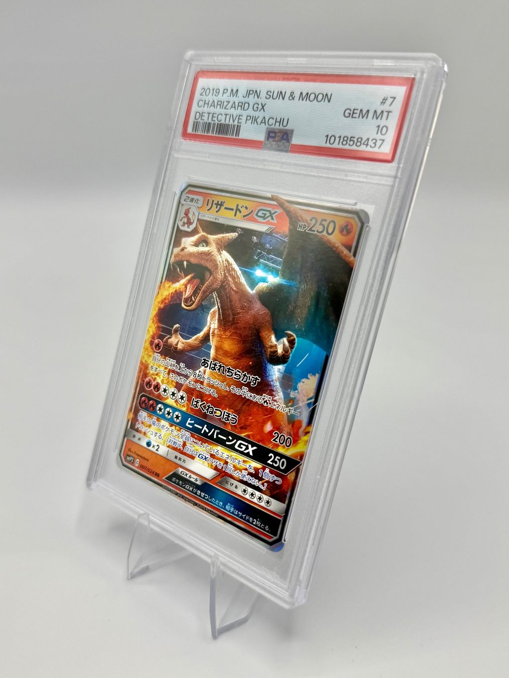 Pokémon Carte collezionabili: Pokemon Charizard GX PSA 10 GEM MINT Detective Pikachu JP – Usato da Steffisburg venduto da SwissPokeTrade 1
