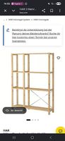 Biete diverse Ivar Elemente Preis VB