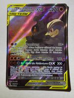 🔬✅ Pokémon Marshadow & Machomei GX 199/214 Tag Team DE PL