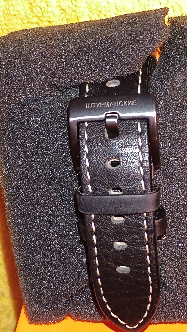 Uhren: Neue Uhr, Marke Sturmanskie – Neu und originalverpackt aus Zürich von Mitzi6 2