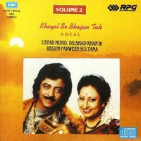 Ustad Mohammed Dilshad Khan Begum Parwee Classical Indian CD