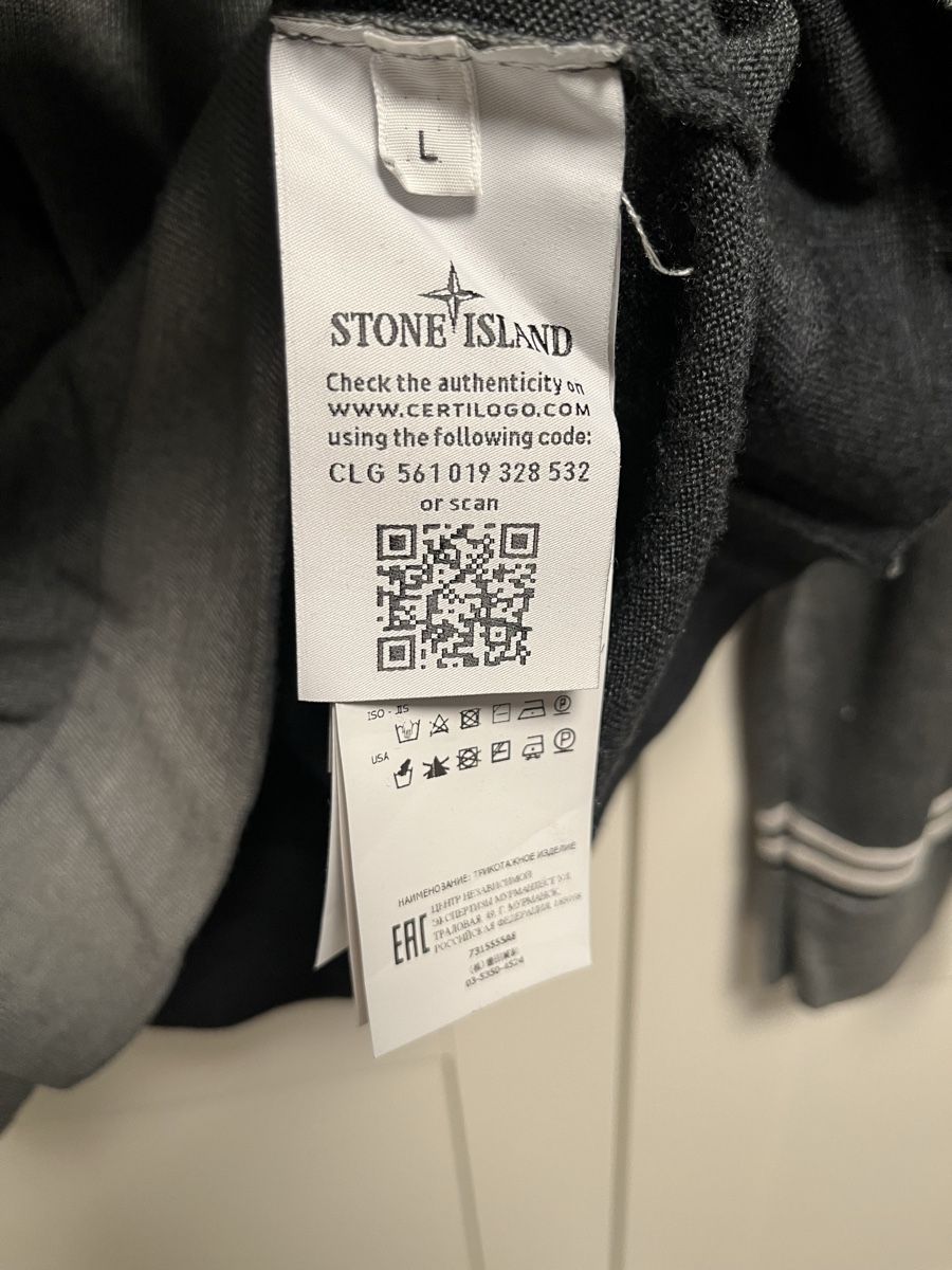 Stone Island Pulls & Sweat-shirts: Stone Island Pullover – D'occasion à Gossau SG par DeRiE 3