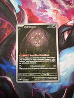 POKEMON - Spiritomb 148/132 - MEG FR