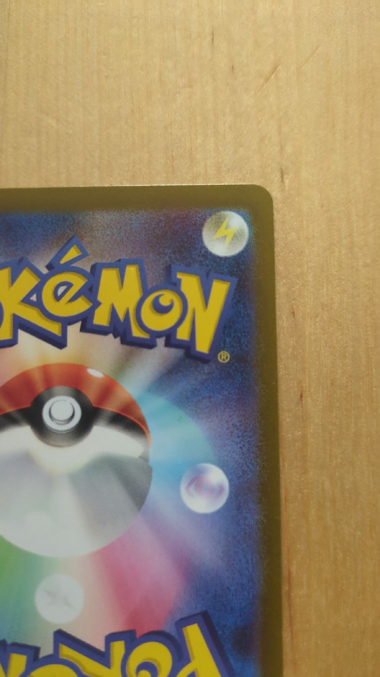 Pokémon Carte collezionabili: Bombardier JAP - Violet Ex 089/078 sv1V – Usato da Genève venduto da ims1 7