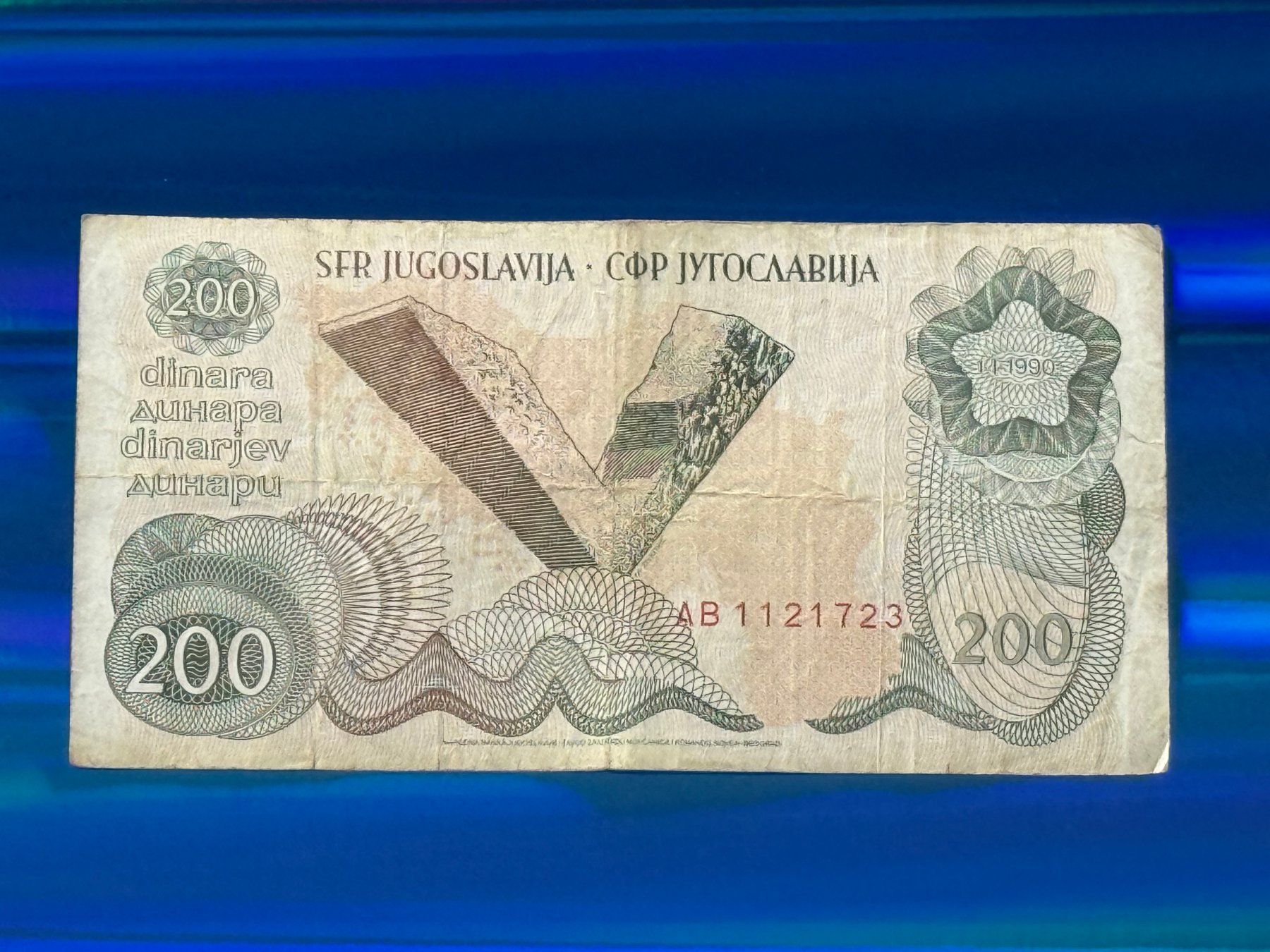 Banconote: Jugoslawien 1990 - 200 Dinara – Usato da Pfäffikon SZ venduto da Sieben77