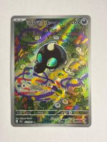Pokémon Shroodle – M1L 072 – AR (Japanese)