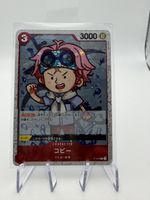 One Piece Card Game Coby P-014 Promo Japanischer Text
