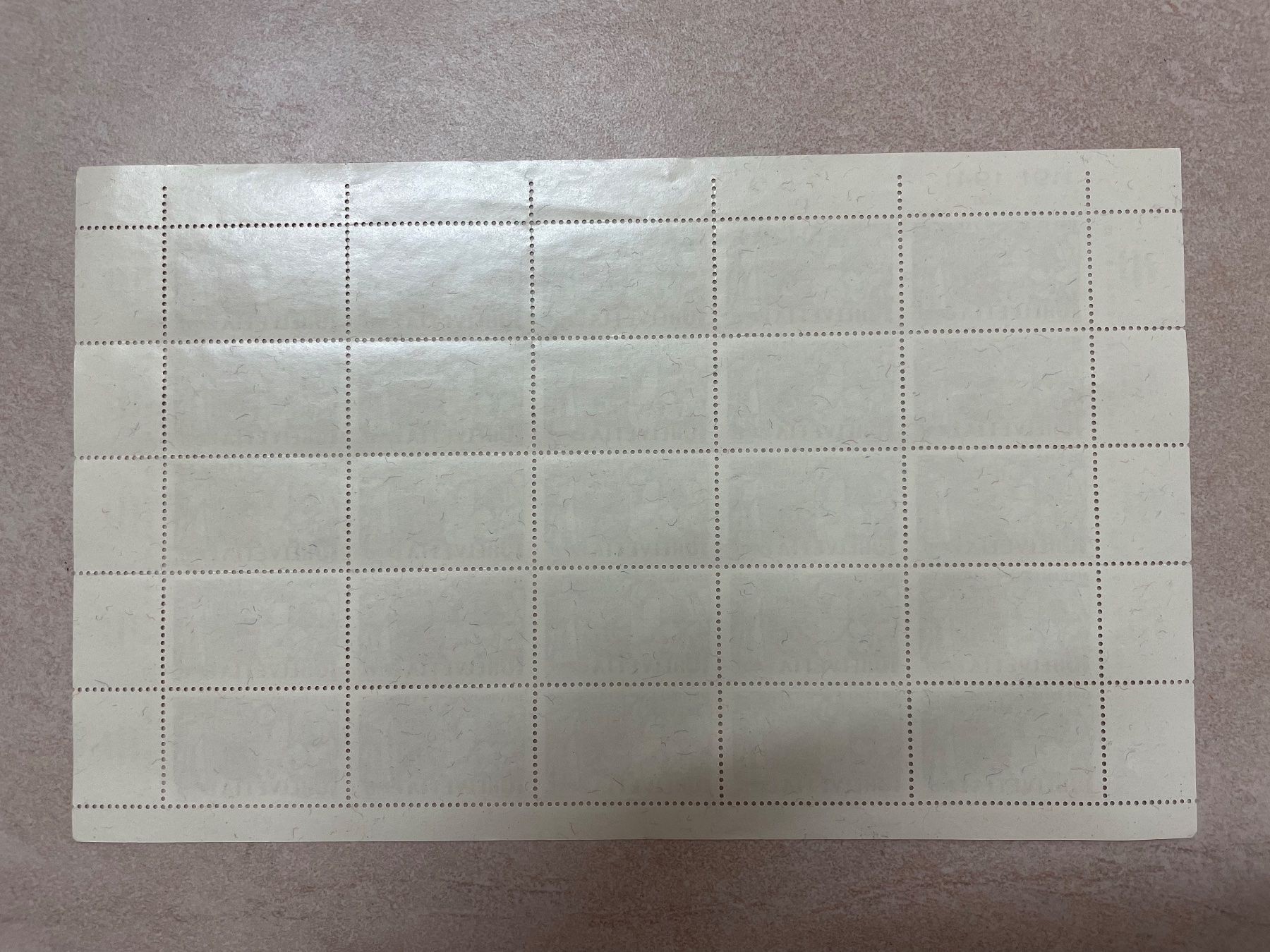 Alle Briefmarken: Feuille complète ** – Gebraucht aus Sonceboz-Sombeval von Comment2 1