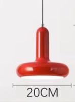 Lampe design moderne style Nordique Danois  en aluminium
