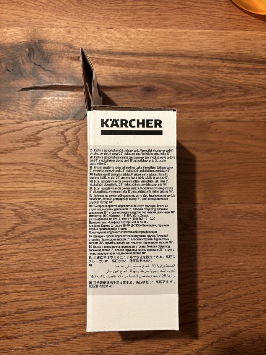 Kärcher Idropulitrici ad alta pressione: Kärcher Dreifachdüse, neu! – Nuovo e nell'imballaggio originale da Küssnacht am Rigi venduto da Duwir 3