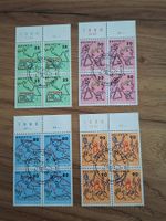 4er Blocks: Pro Juventute 1988