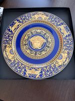 VERSACE ROSENTHAL TELLER 30cm 