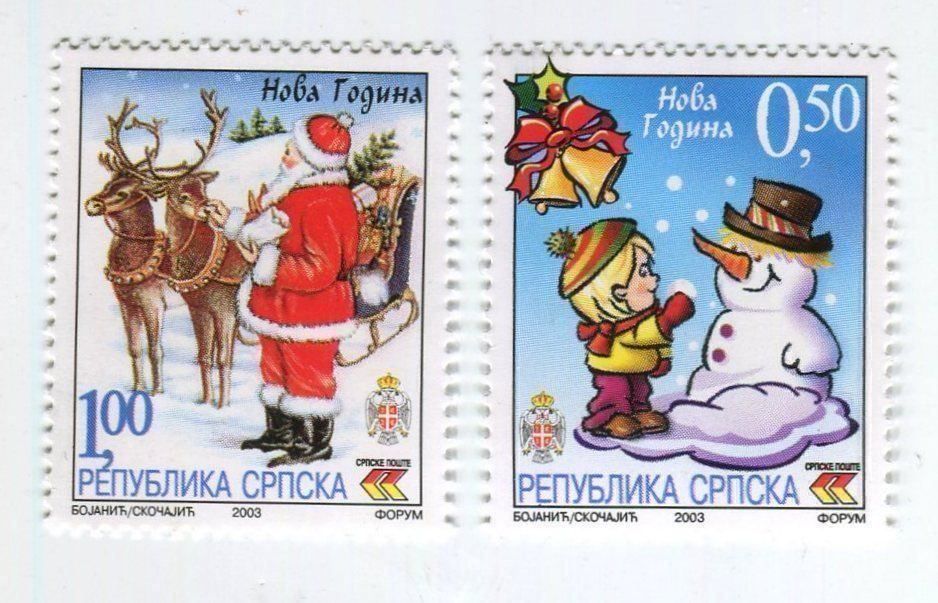 Alle Briefmarken: Briefmarken "Weihnachtsmann". Serbien. – Neu und originalverpackt aus Basel von Butsch5