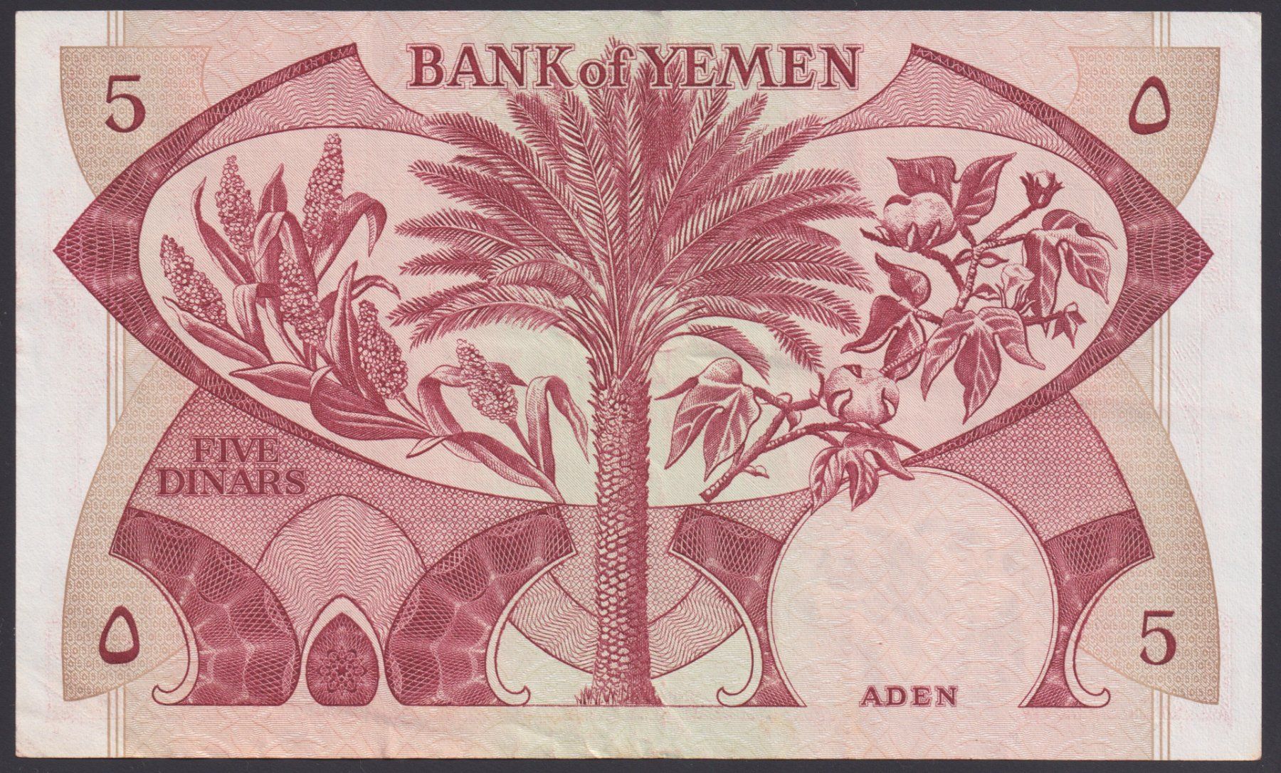 Banconote: Jemen 5 Dinars 1988 – Usato da Brugg AG venduto da banknoten_muesli 1