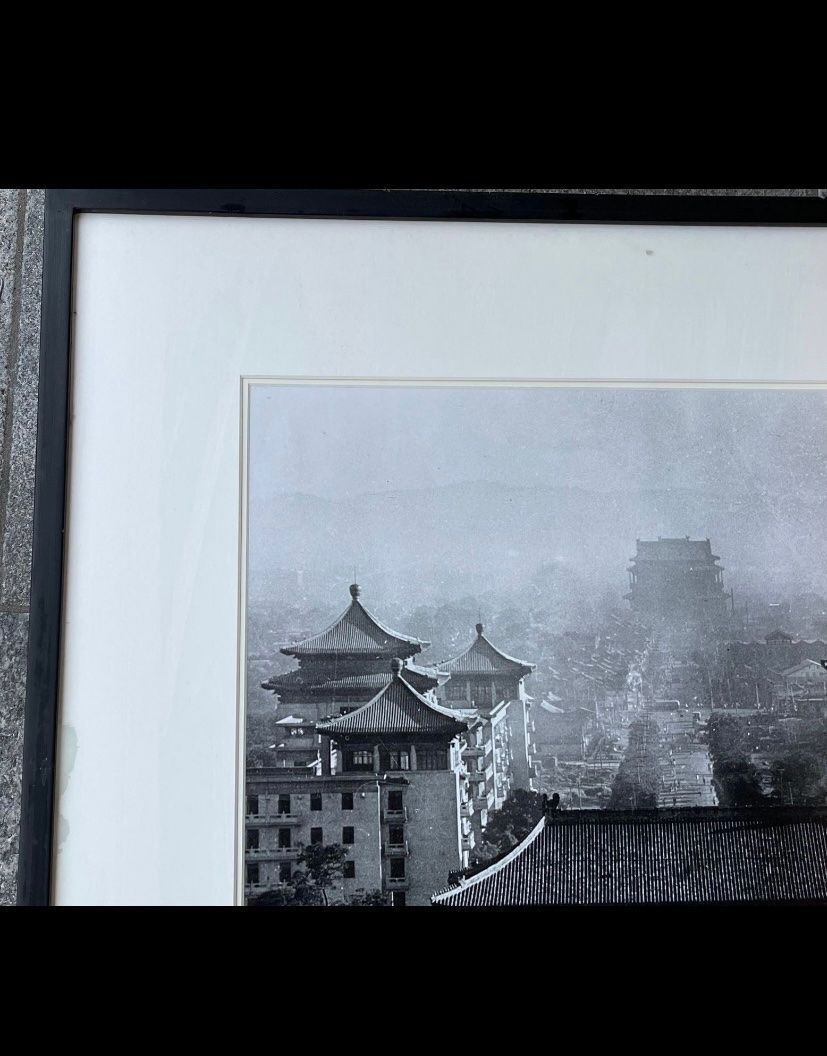 Poster & Bilder: Grosse Fotographie Bild China – Gebraucht aus Olten von sportwelt 4