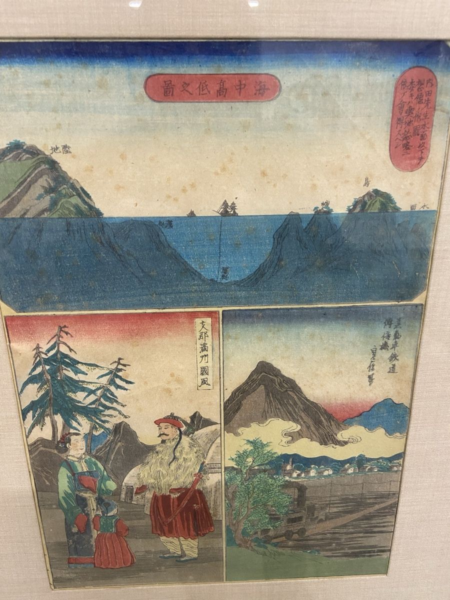 Xilografie: Antiker Japanischer Holzschnitt – Usato da Dietikon venduto da brocki-eyra 5