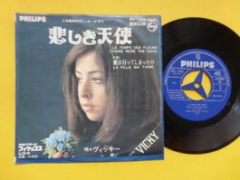 ヴィッキー = Vicky – 悲しき天使 = Le Temps Des Fleurs (Those Were The