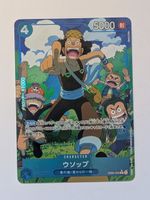 One Piece TCG Usopp EB02-022 R Parallel JP