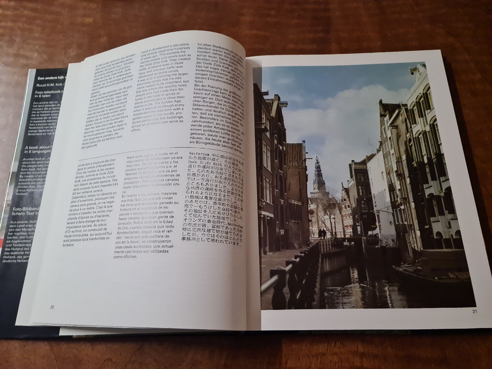 Libri: Holland – Usato da Erstfeld venduto da Uhu1980 2