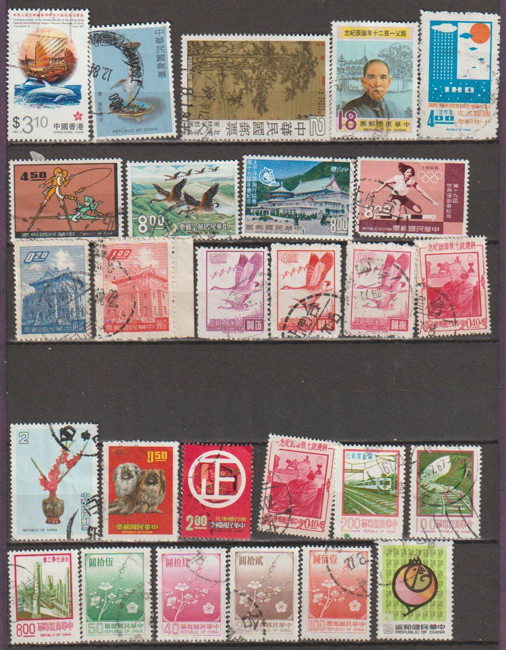 Tutti i francobolli: Taiwan  divers thèmes – Usato da Crans-Montana venduto da kira56