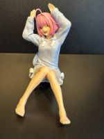 Idolmaster Cinderella Girls Yumemi Liam (Riamu) Relax time