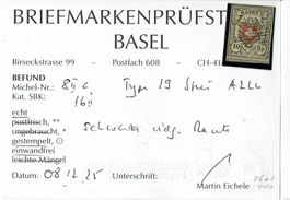 RAYONII <526> 10RP 16II T19 A2LU RAUTE BEFUND