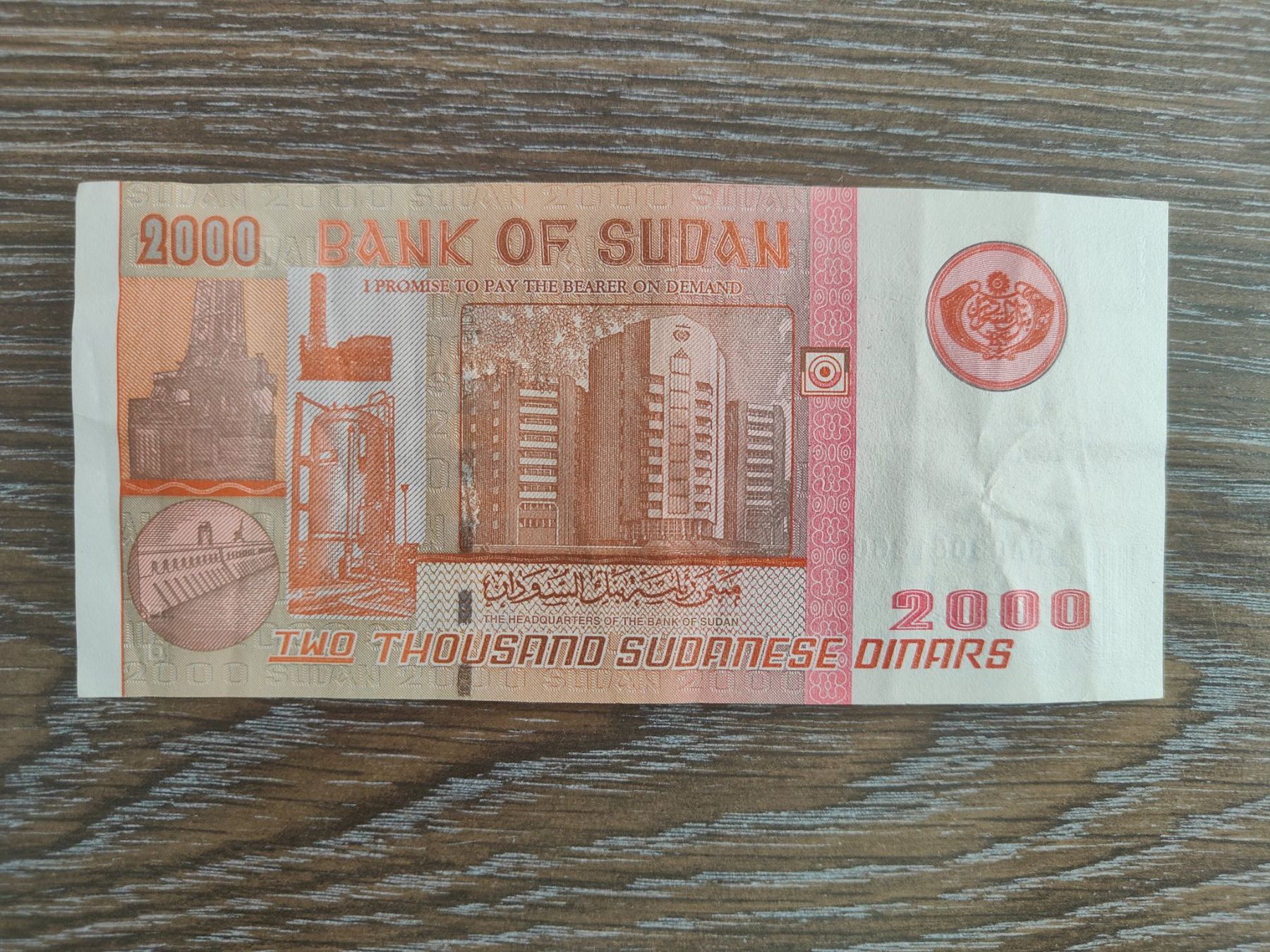 Banconote: Sudan 2'000 Dinars 2002 !!!!!!! – Usato da Flaach venduto da Lonzo99 1