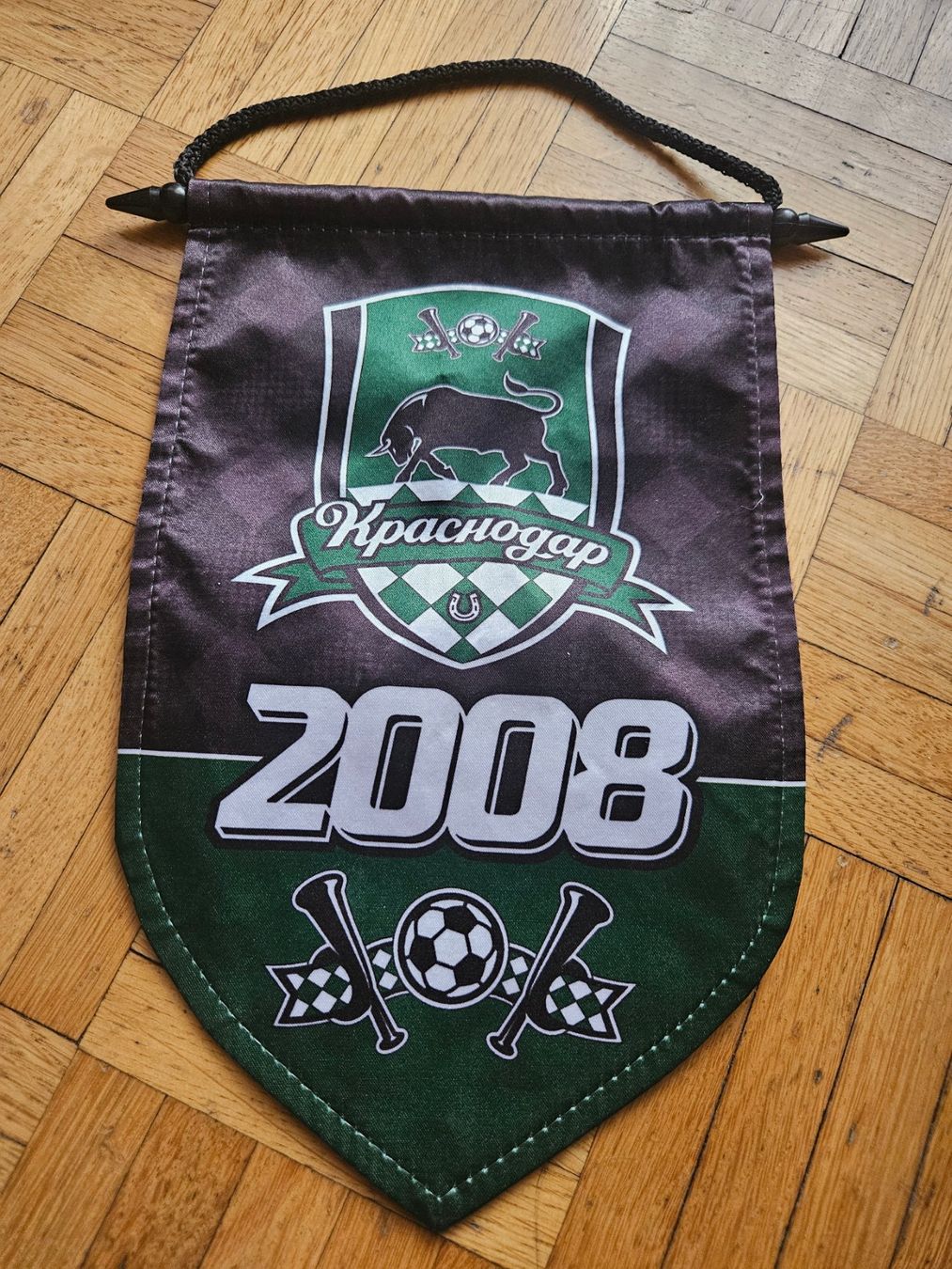 Bandiere: Fahne FK Krasnodar – Usato da Bern venduto da w_mateo_w