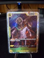 One Piece - Sanji OP04-104 SR - JP