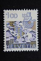 (t516) 1982: Tierkreiszeichen Wassermann Zst.Nr. 680 **