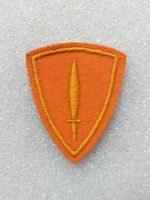 Funktionsabzeichen Hilfspolizeidet 72 V1