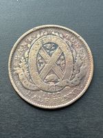 Monnaie Canada 🇨🇦 rare 1837