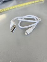Ladekabel Stoff ummantelt 50 cm für iPhone