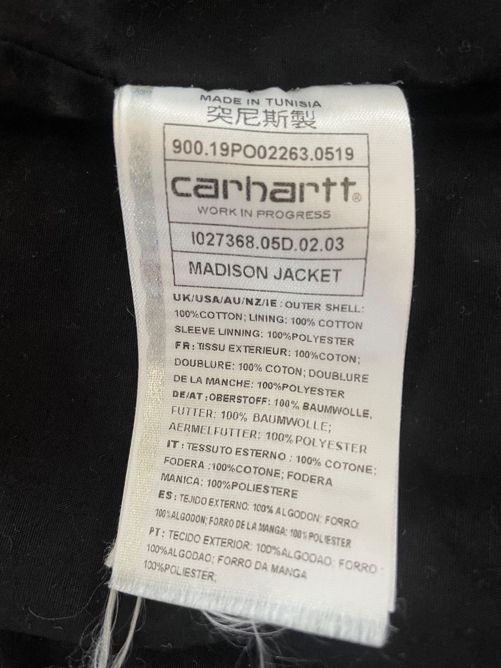 Carhartt Giacche: Carhartt Cord Jacke WIP,  Grösse M – Usato da Bern venduto da nin_jz5t 2