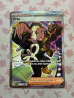 Pokémon Etta OBF 221/197⚡Ultra Rare⚡, NM, DE