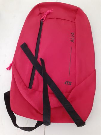 Leichter kleiner Rucksack, neu, unbenutzt