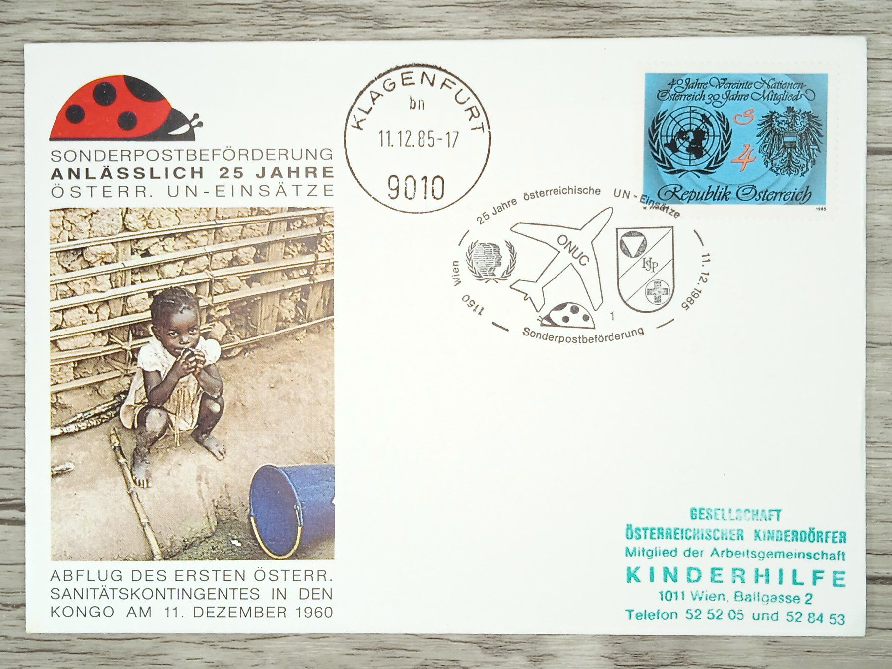 Tutti i francobolli: TR15 Enveloppe + Timbre Autriche 1985 – Usato da Cousset venduto da Patrick_Collections