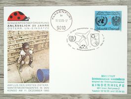 TR15 Enveloppe + Timbre Autriche 1985