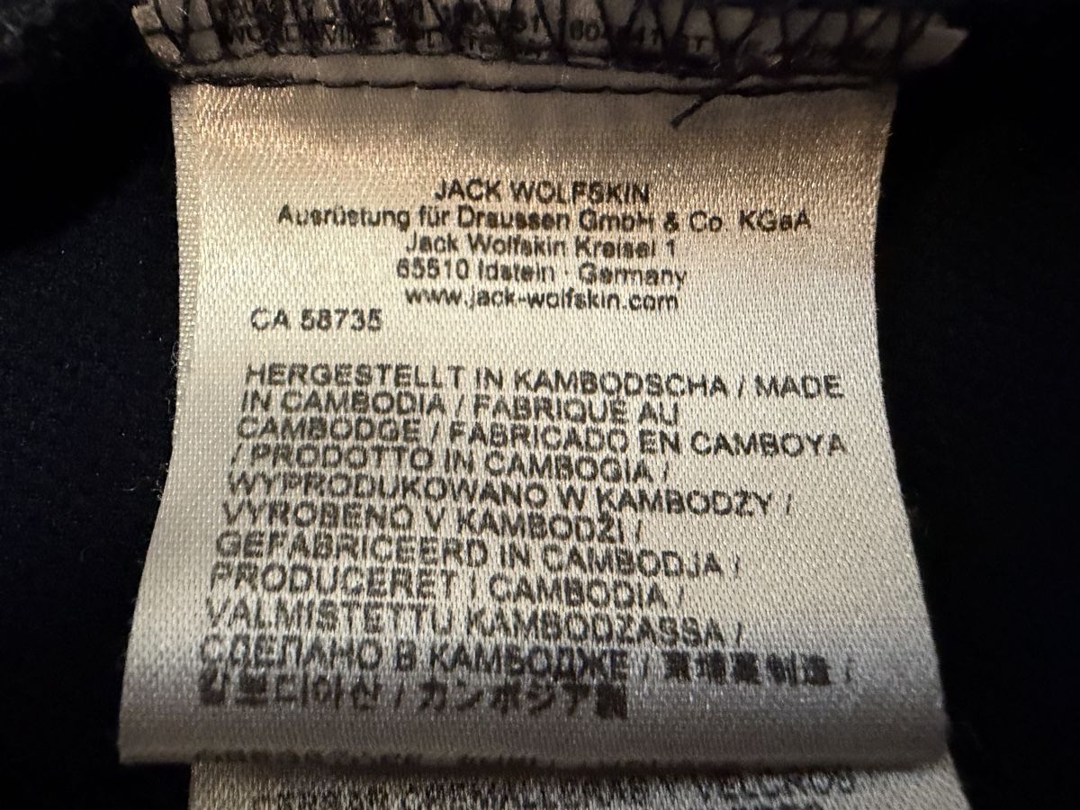 Jack Wolfskin Giacche & Cappotti: Jack Wolfskin Softshelljacke 164 – Usato da Dübendorf venduto da lia_c2kp 3