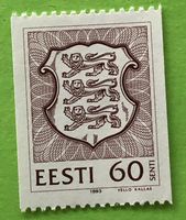 Briefmarken aus Estland Staatswappen Ungestempelt 