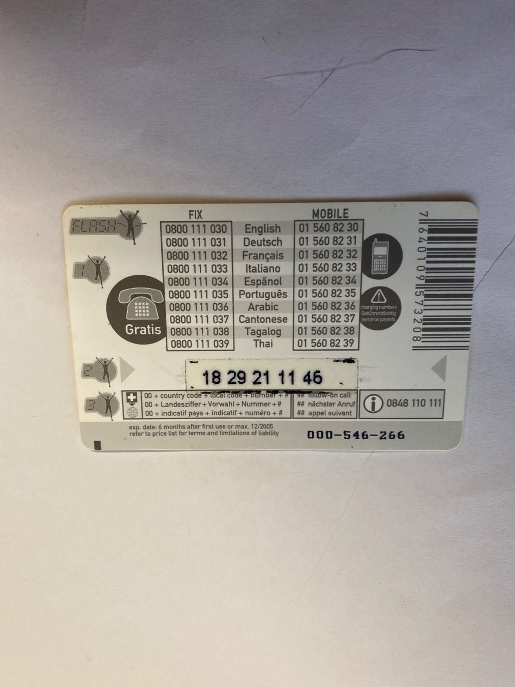 Schede telefoniche: Carte téléphonique Flash 20 minutes - Collection limitée – Usato da Le Brassus venduto da cinema13 1