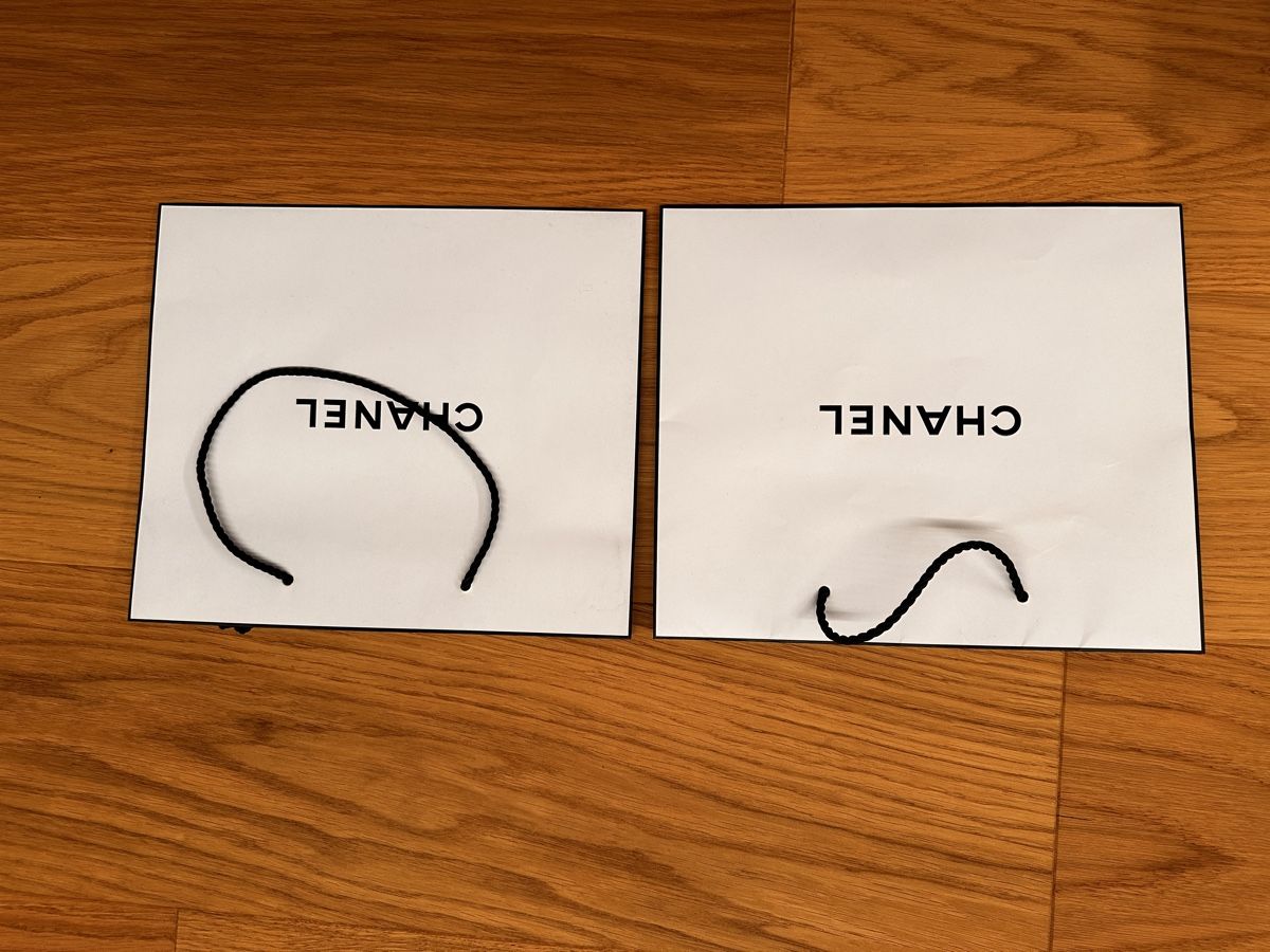 Chanel Borse: Einkaufstasche Chanel – Usato da Höri venduto da EverythingForSale
