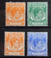 Straits Settlements British ex. Kat. 212-219 * 1941