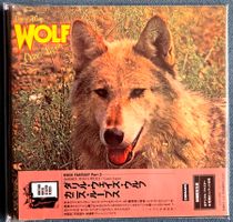 Darryl Way's Wolf – Canis Lupus - CD