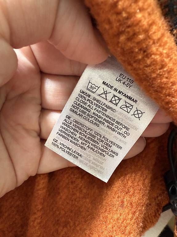 Giacche & Cappotti: Troll Kids Jacke Gr. 110 – Usato da Küsnacht ZH venduto da Leen 4