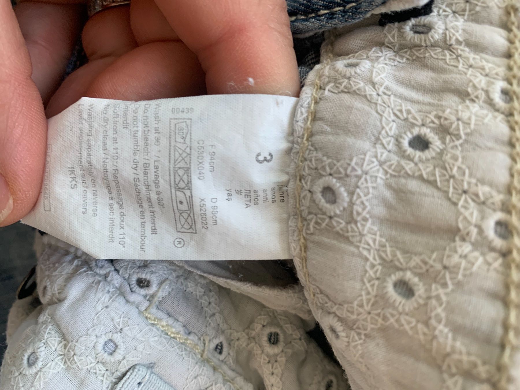 Lotti & Set di vestiti: IKKS Set, Jeans und Bluse – Usato da Zürich venduto da baby0022 5