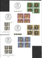 4 FDC Pro Patria 1983 Serie Viererblöcke ET 26.5.1983