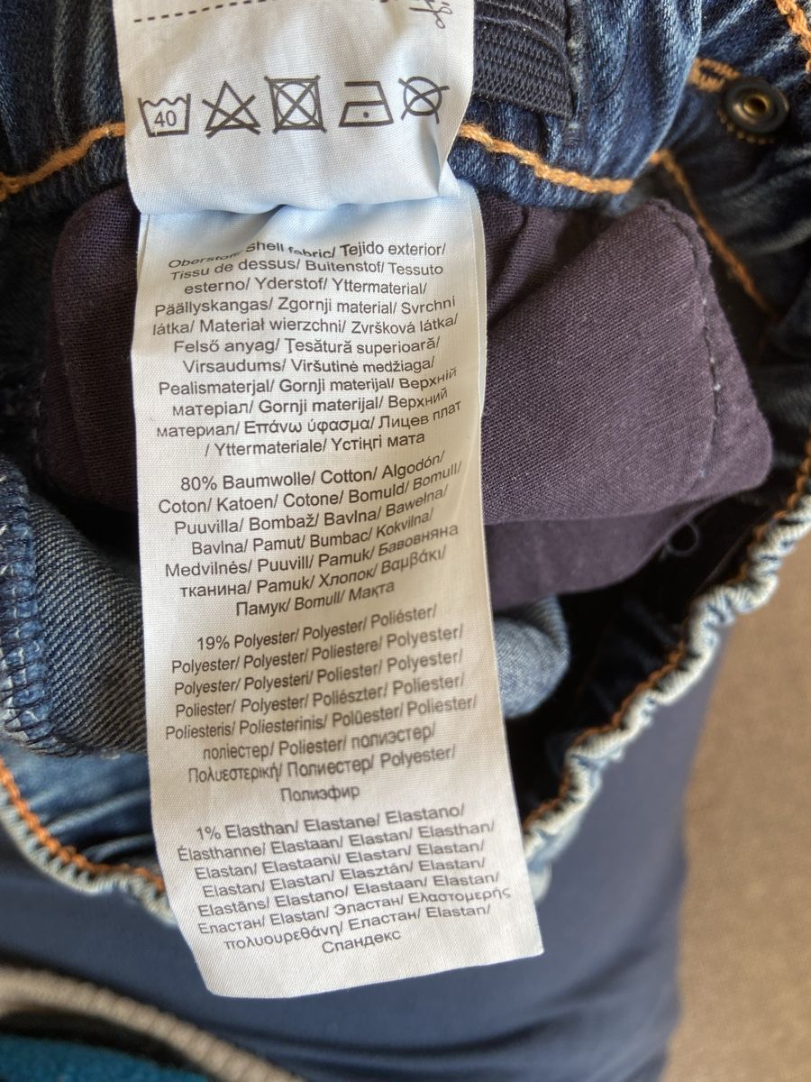 S.Oliver Hosen: 2 x S.Oliver Jeans, Gr110 – Gebraucht aus Küsnacht ZH von gor_fg6f 7